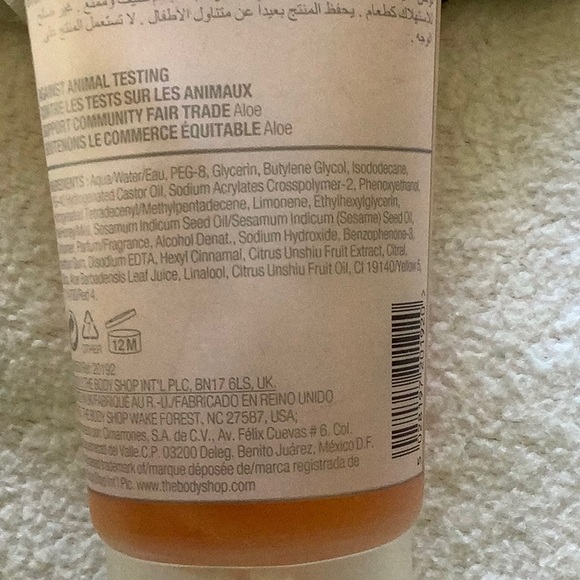 The Body Shop Juicy satsuma body sorbet - Picture 4 of 4